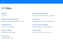 Tablet Screenshot of maxtimkovich.com